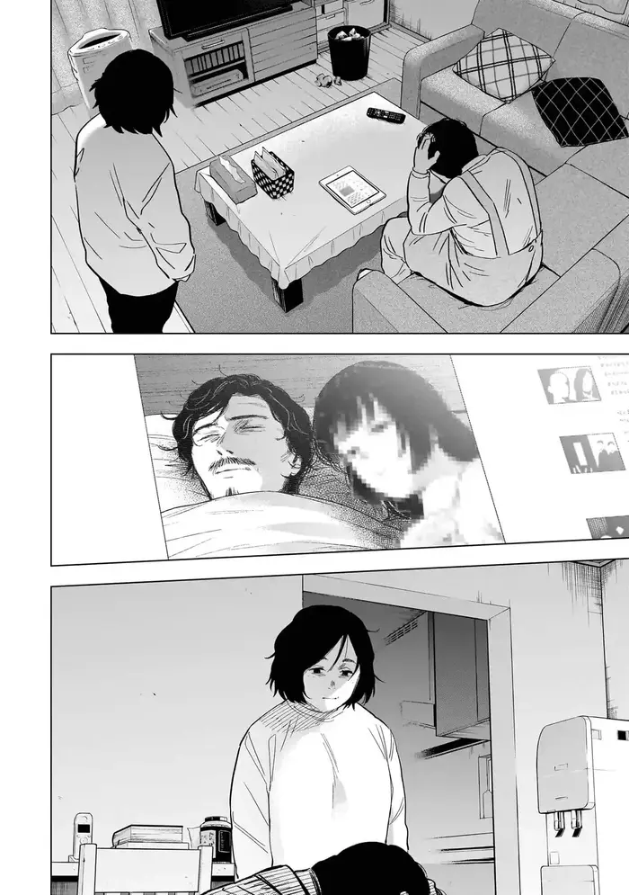 Boy’s Abyss Chapter 139 image Boy